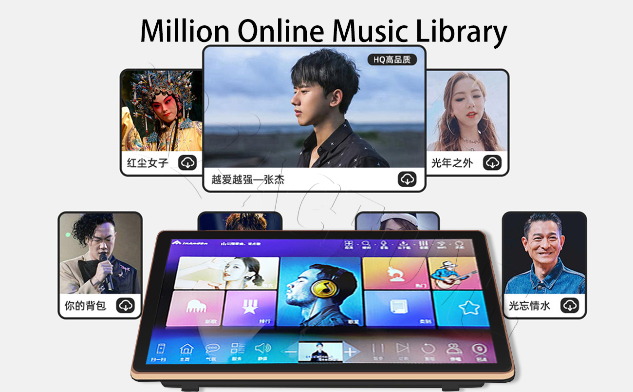 Million Online Music Library