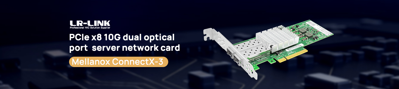 LREC6822XF-2SFP+