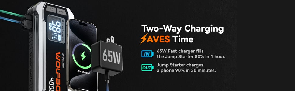 jump starter