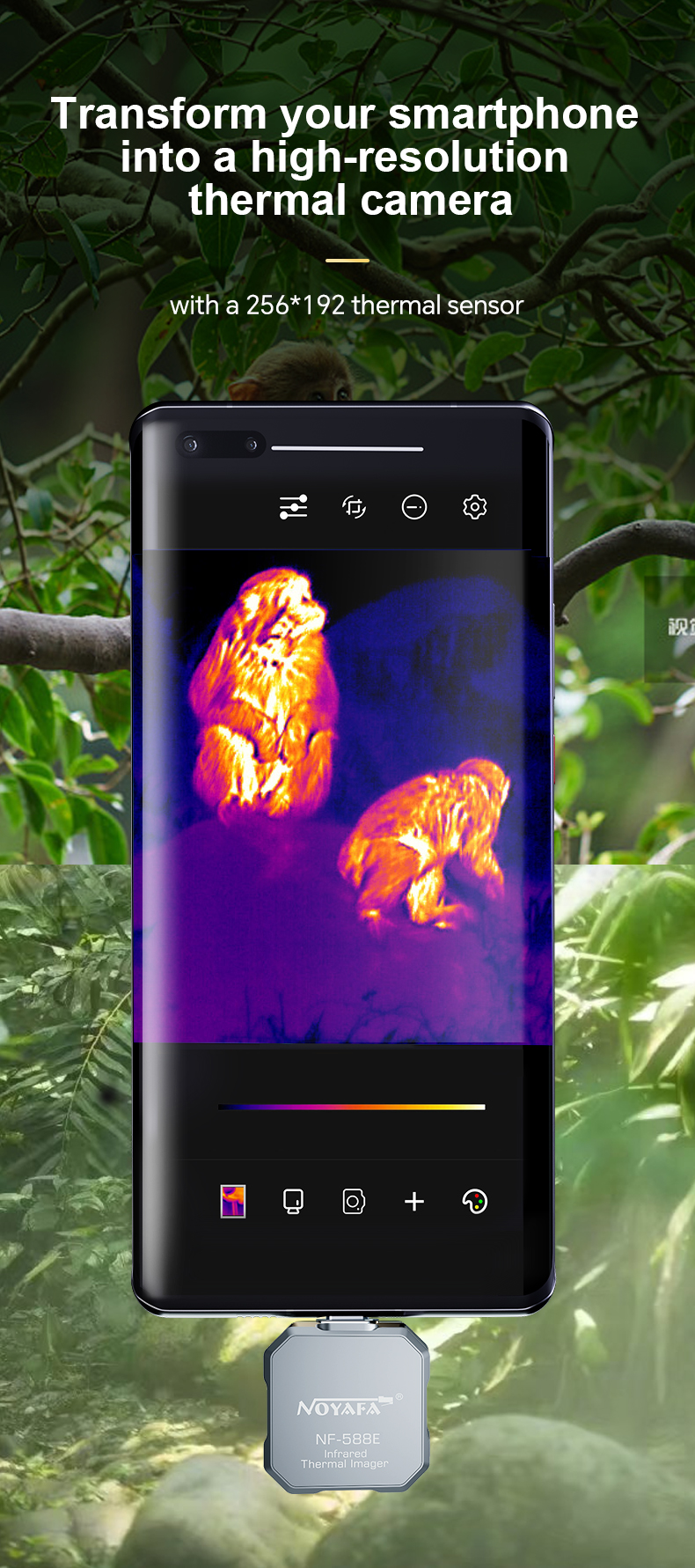 Description of NF-588E