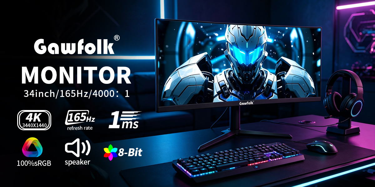 34-inch Monitor Introduction