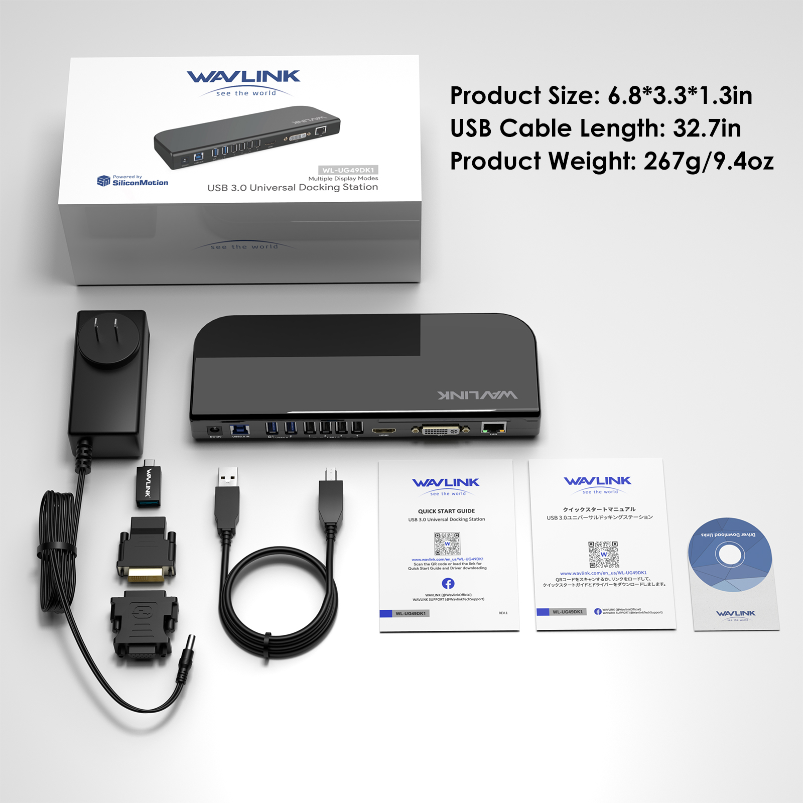 image for this item