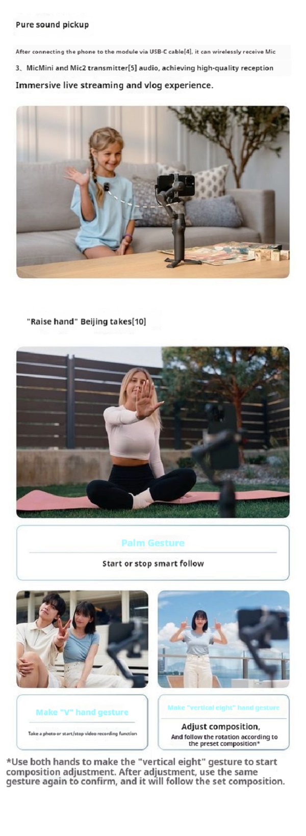 DJI Mobile8 Detailed Introduction