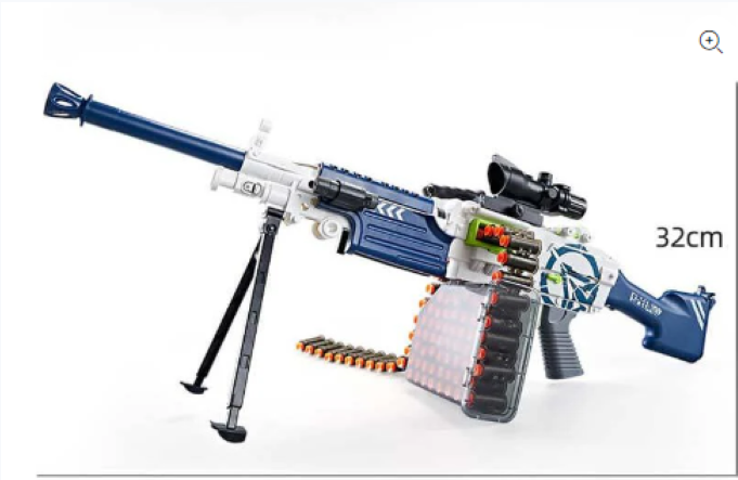 LH SAW M249 Electric Darts Blaster - Blue