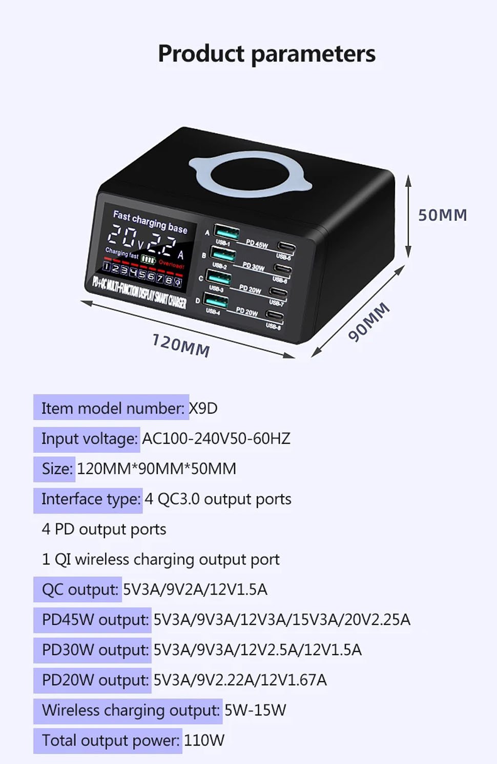 AUBEAMTO 110W 9 Port Digital LCD USB Charger Station