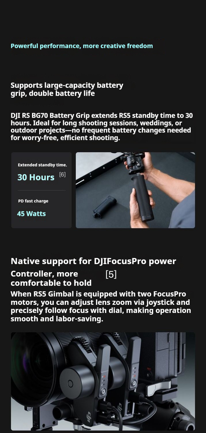 DJI RS 5 Detailed Introduction