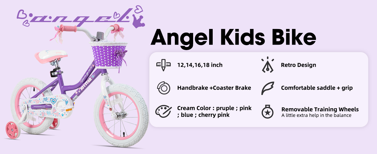 joystar kids bike boy girl children youth bicycle toddler training wheels basket low-step frame