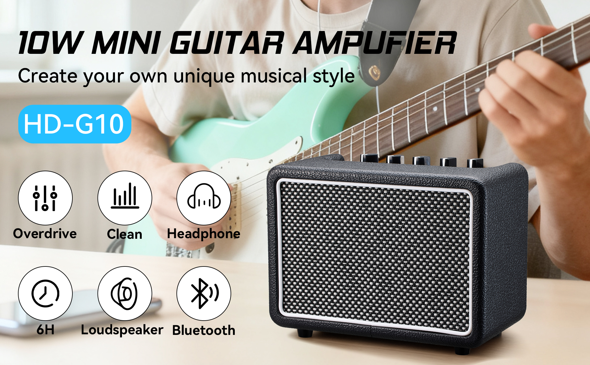 guitar amplifer