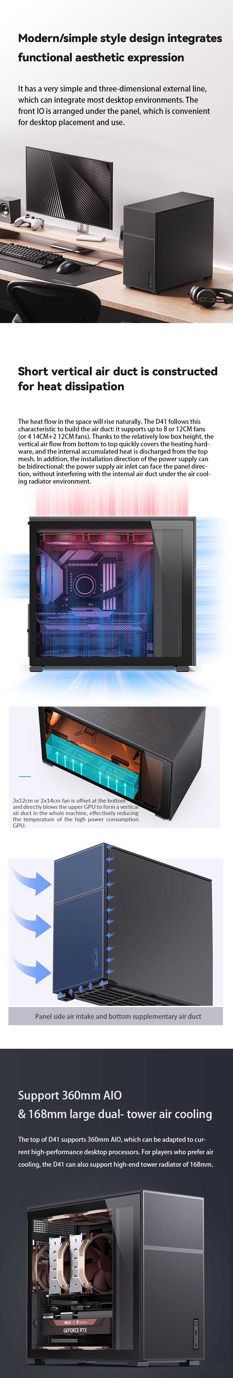 atx case