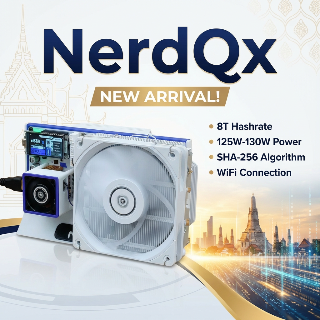 NerdQX