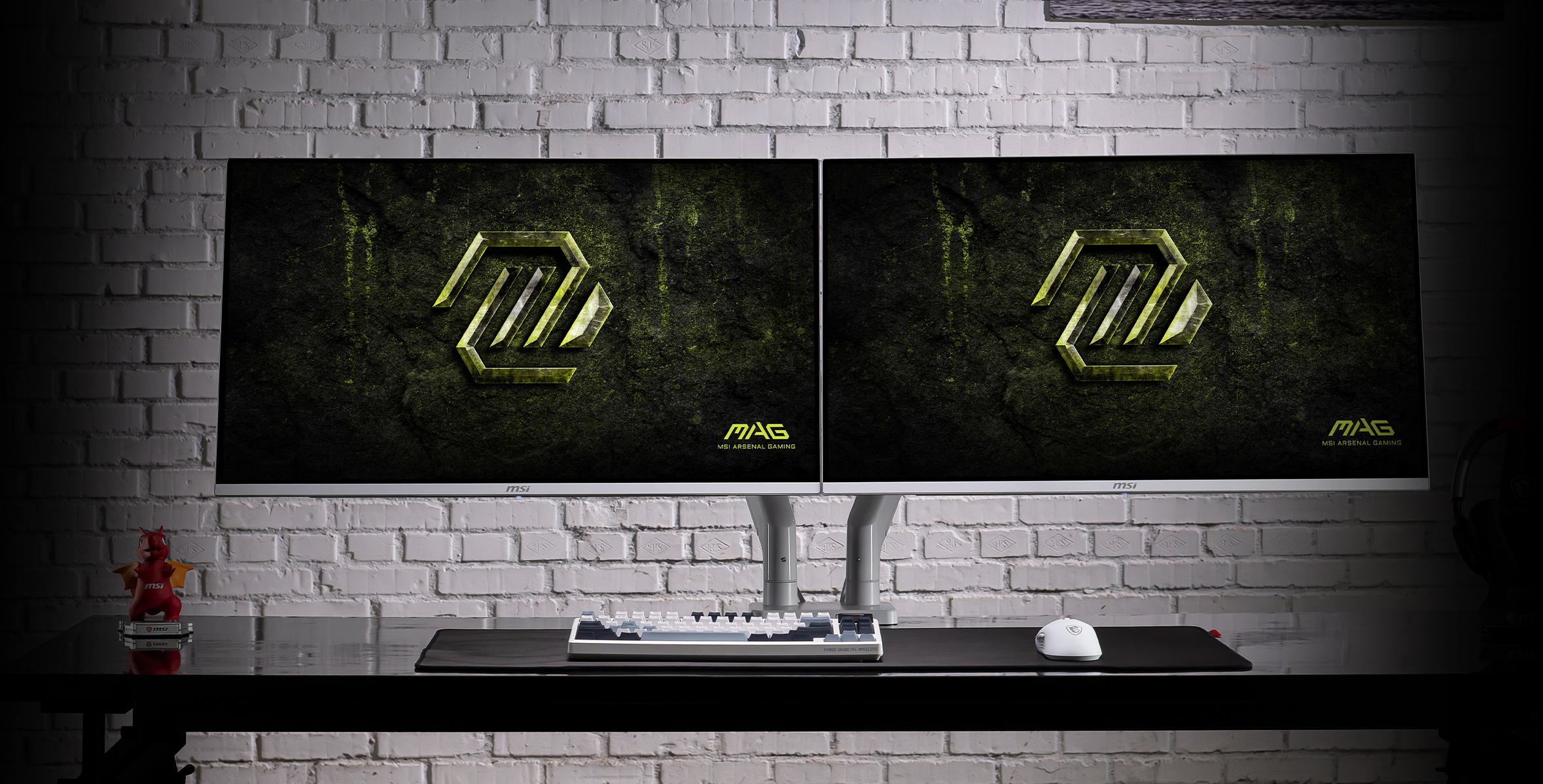 MSI MAG MT201DW Scenario