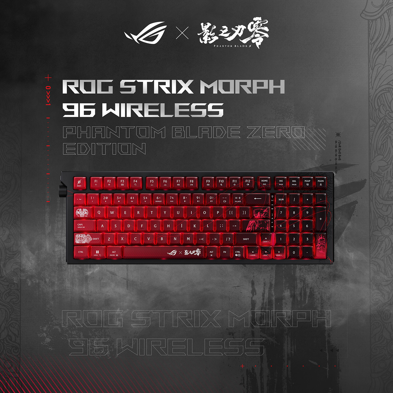ASUS ROG Strix Morph 96 Wireless Phantom Blade Zero Edition Mechanical Gaming Keyboard