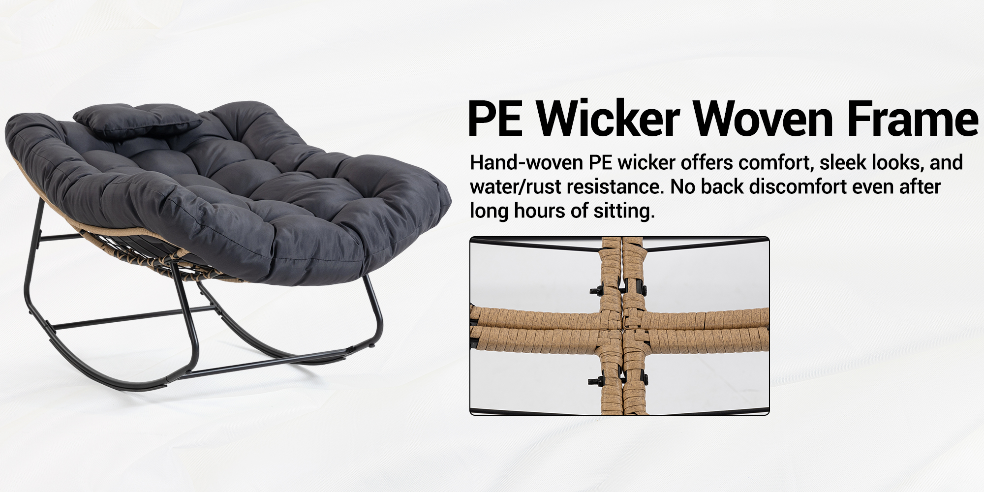 PE Wicker Woven Frame