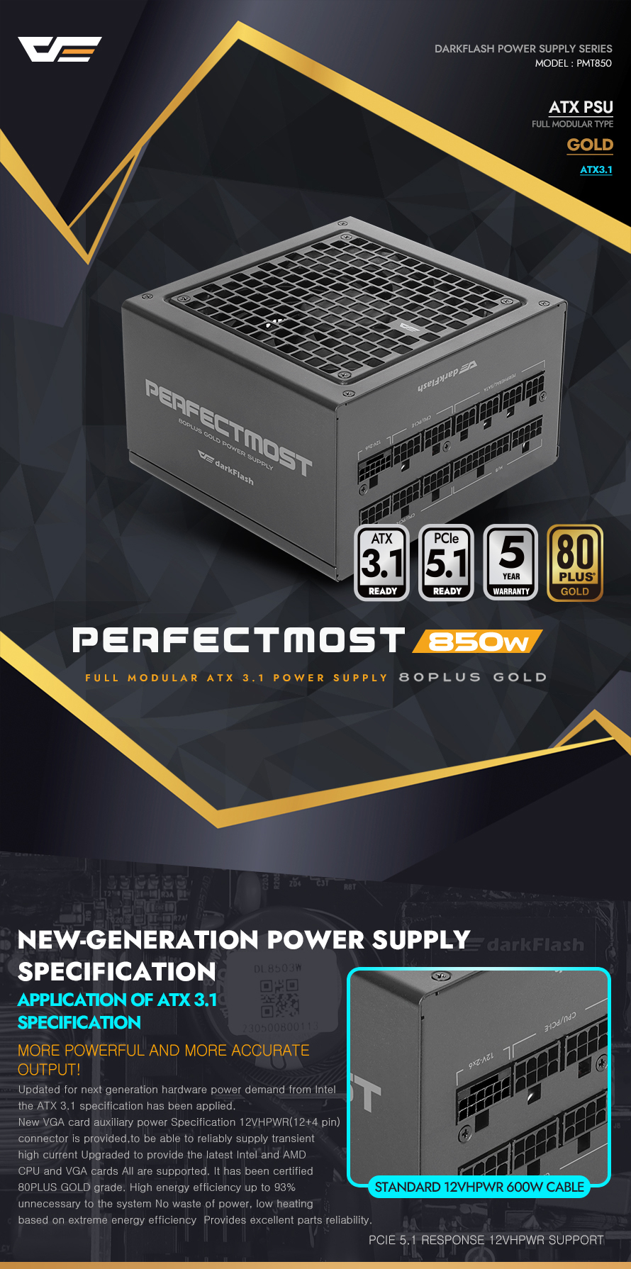 darkFlash PMT850, 850W Fully Modular Power Supply, 80 PLUS Gold & Cybenetics Platinum Certified