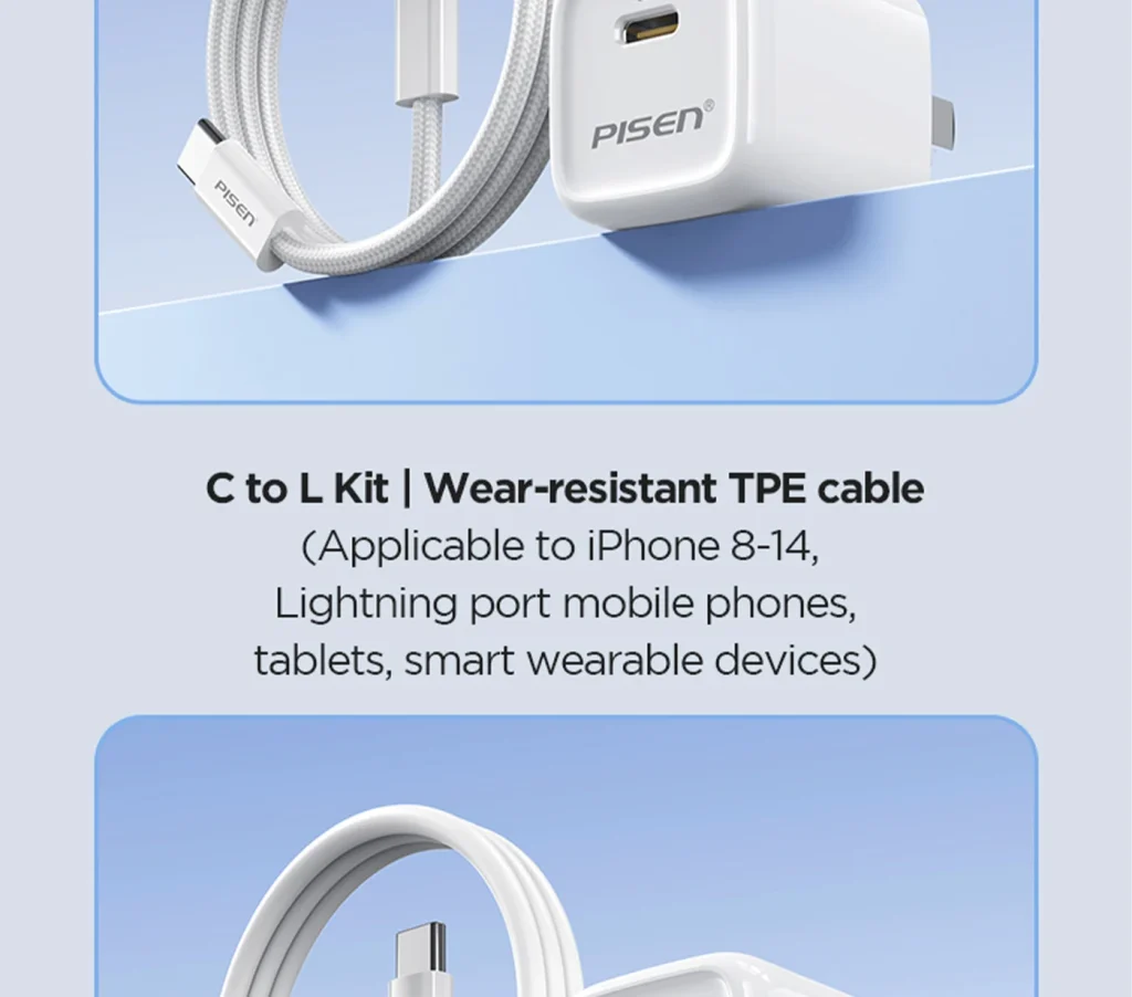 PISEN-Quick 30W GaN Pudding Single Port Fast Charger Set