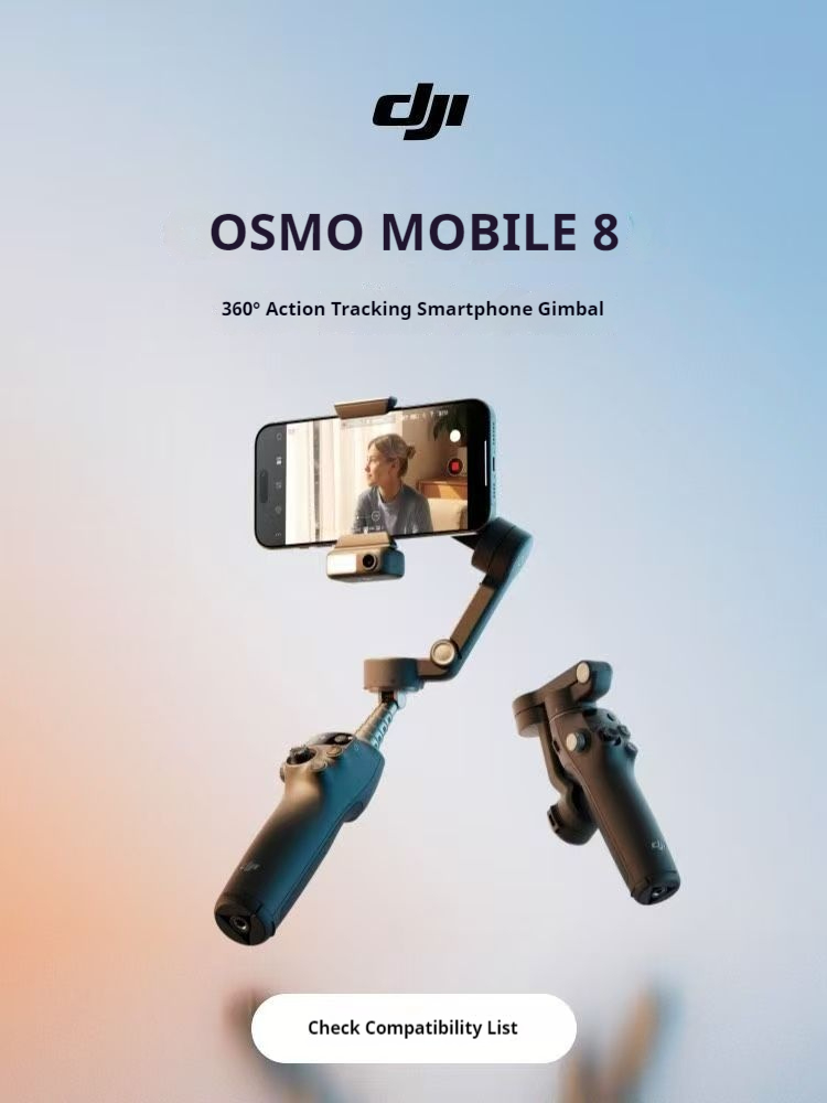 DJI Mobile8 Detailed Introduction