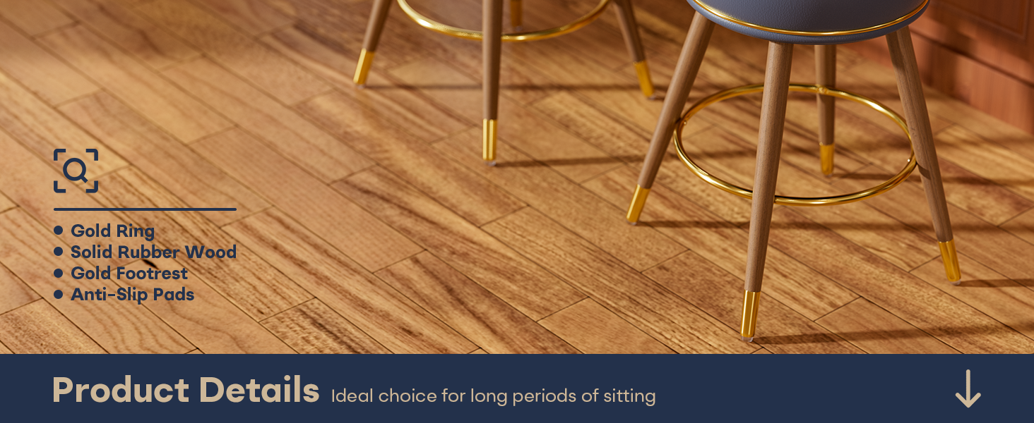 Bar Stool