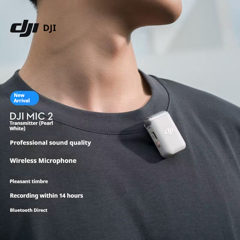 DJI Mic2 Detailed Description