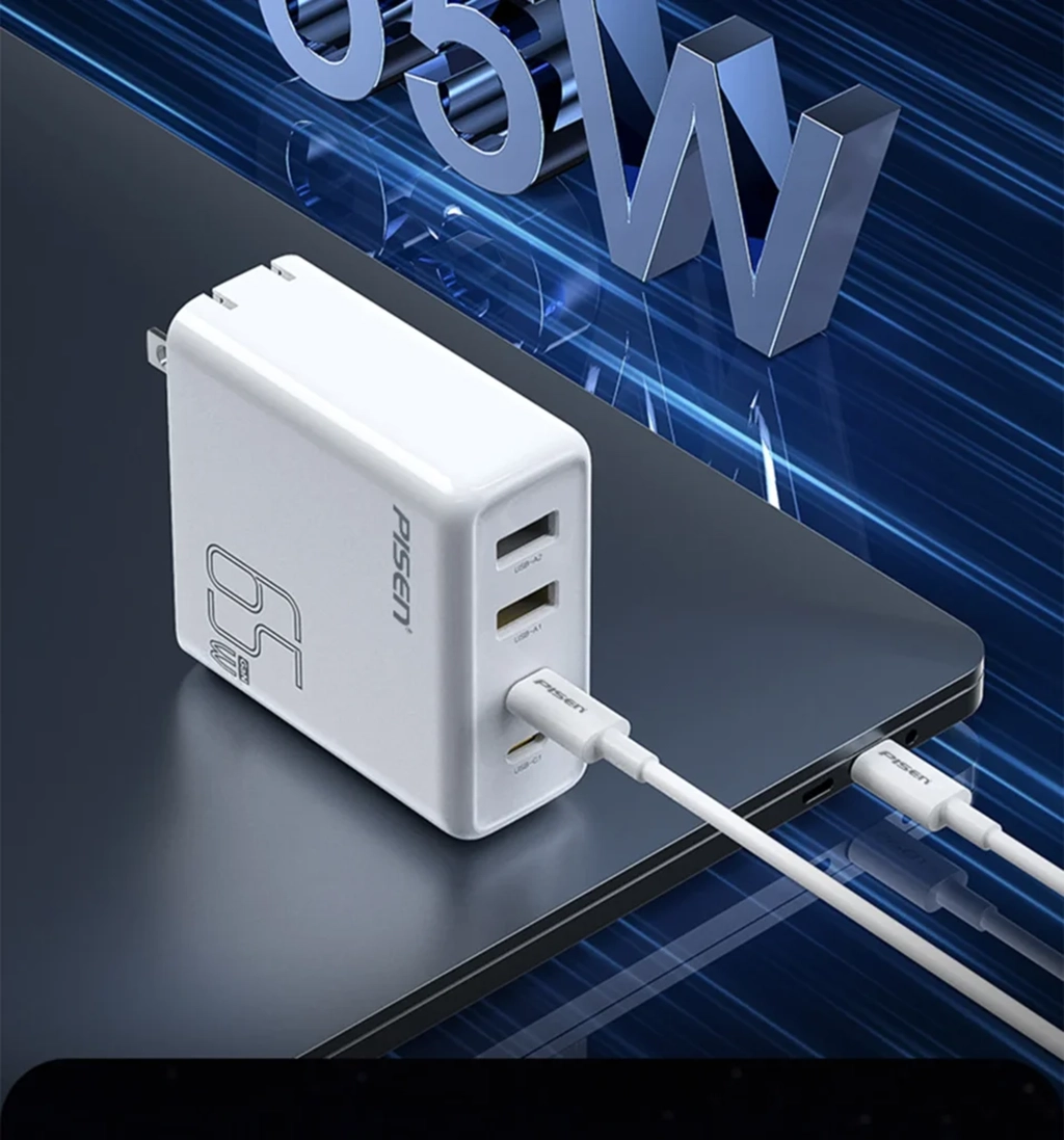 PISEN TS-C146 Pro 65W GaN Fast Charger
