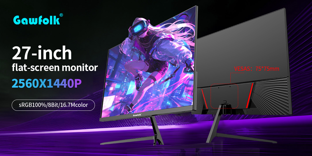 27-Inch 2K 165Hz Monitor Introduction