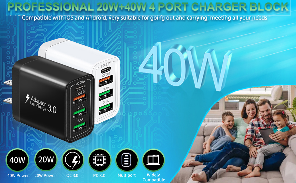 LATEST UPGRADED 4-PORT USB C WALL CHARGER/USB WALL CHARGER