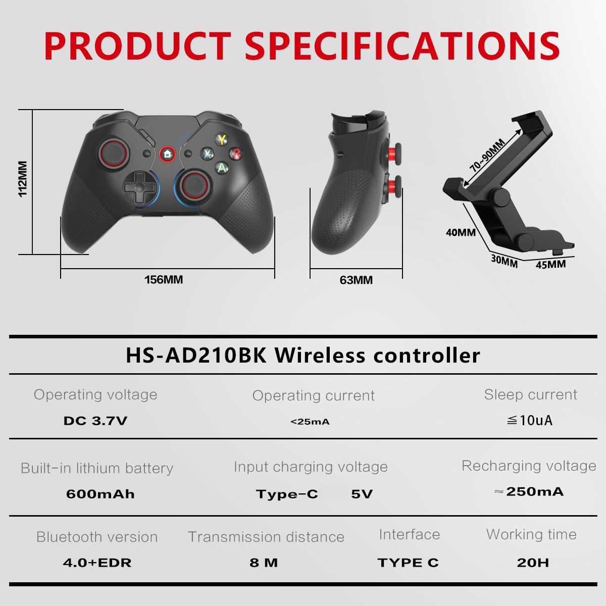Product Specifications