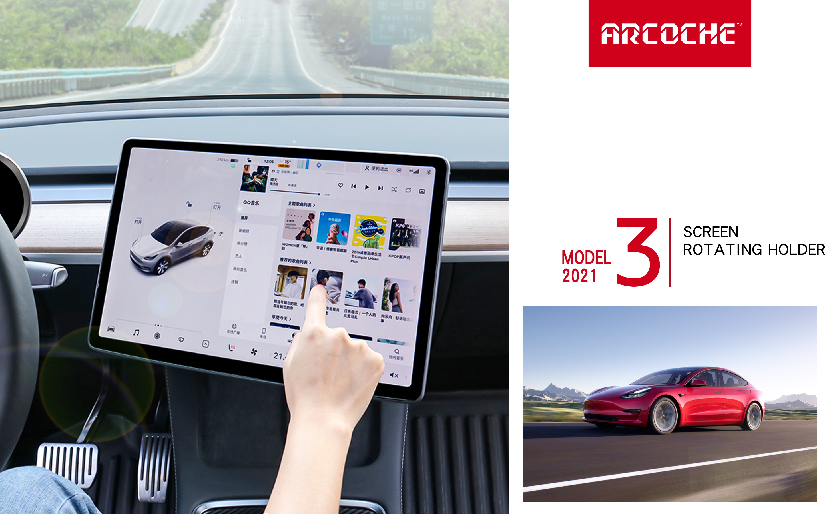 Tesla Model 3 Screen Rotating Holder