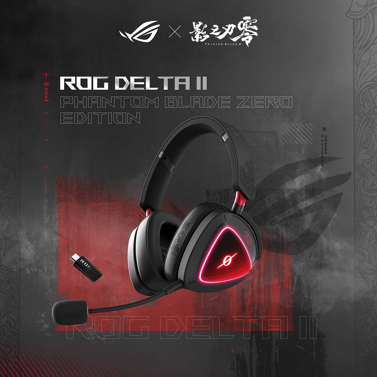 ASUS ROG Delta II Phantom Blade Zero Edition Gaming Headset