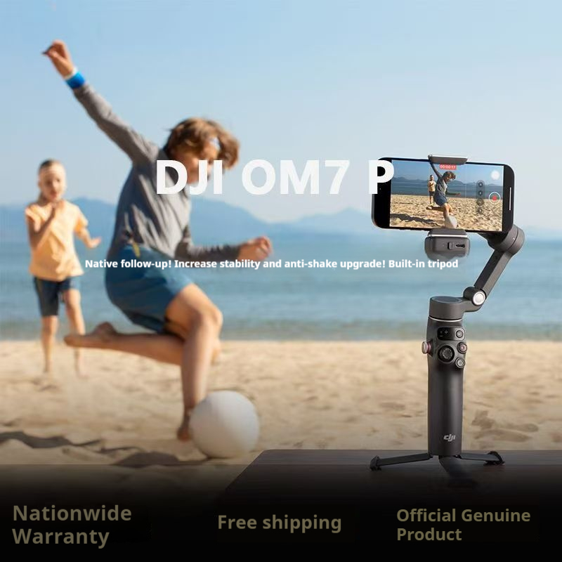DJI Mobile7P Detailed Description