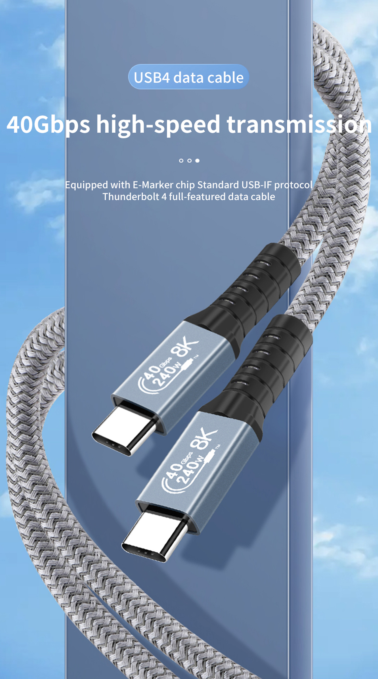 USB4 Cable