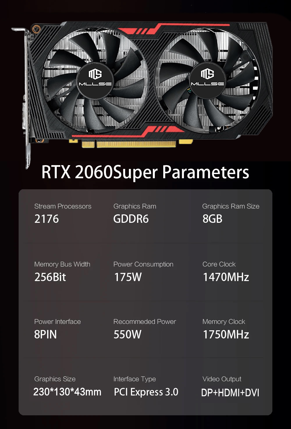 RTX2060S 8G