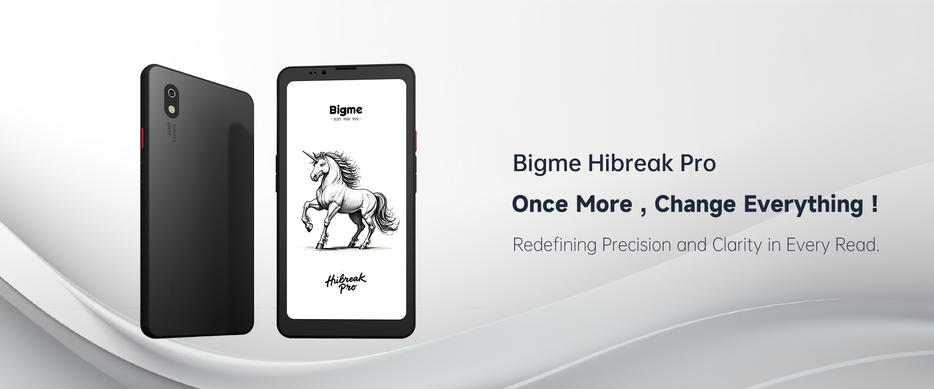 Hibreak PRO