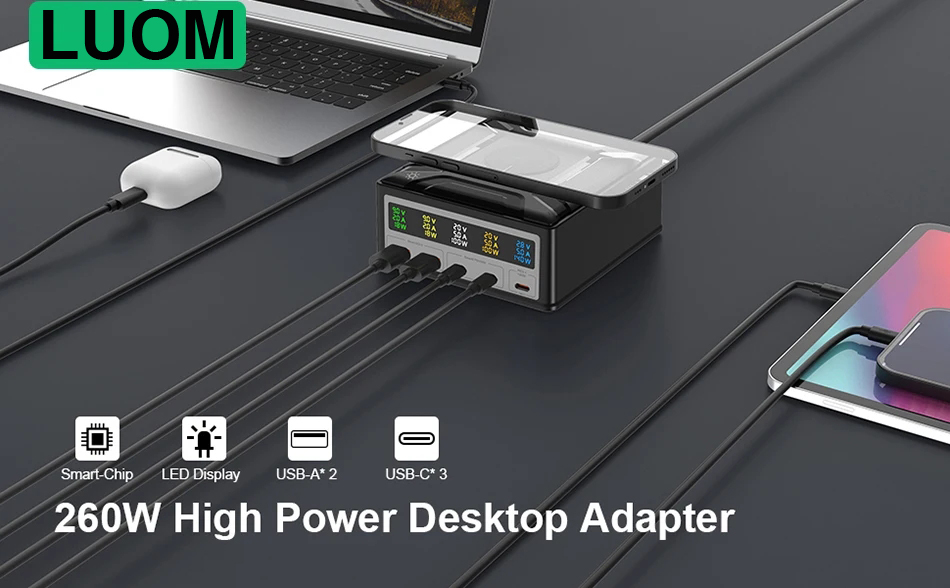 LUOM 260W Charging Station