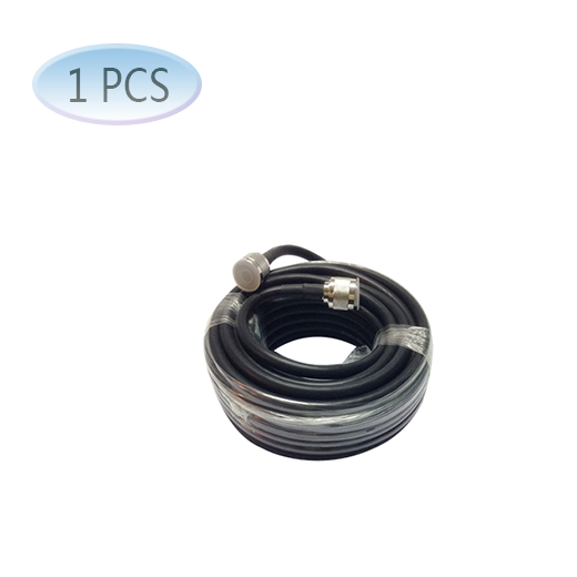 10m cable