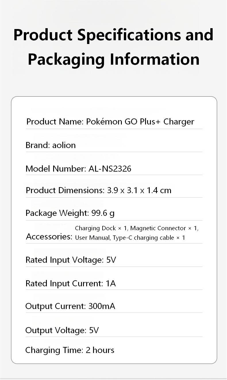 Product Specifications