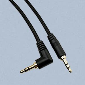 SatelliteSale 3.5mm Male to Male Aux Audio Cable 90 Degree Right Angle