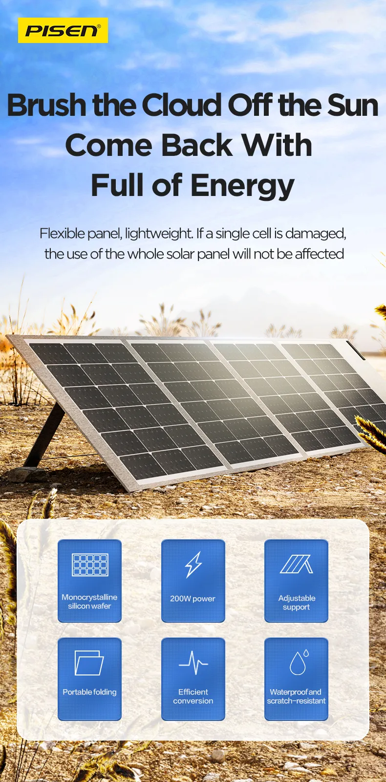 PISEN TP-SE02 200W  Solar Panel