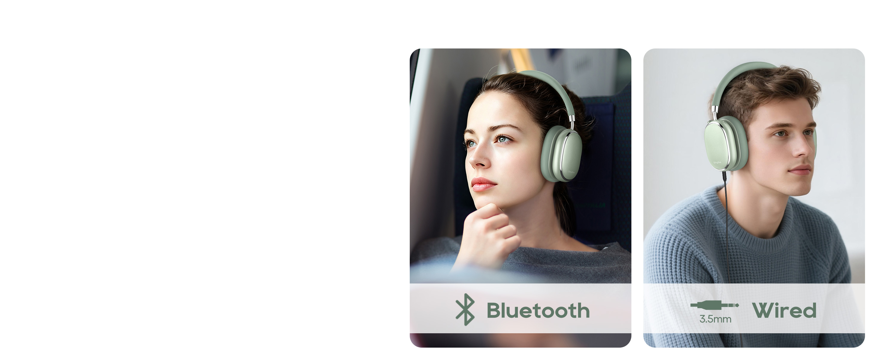 Wired or Wireless