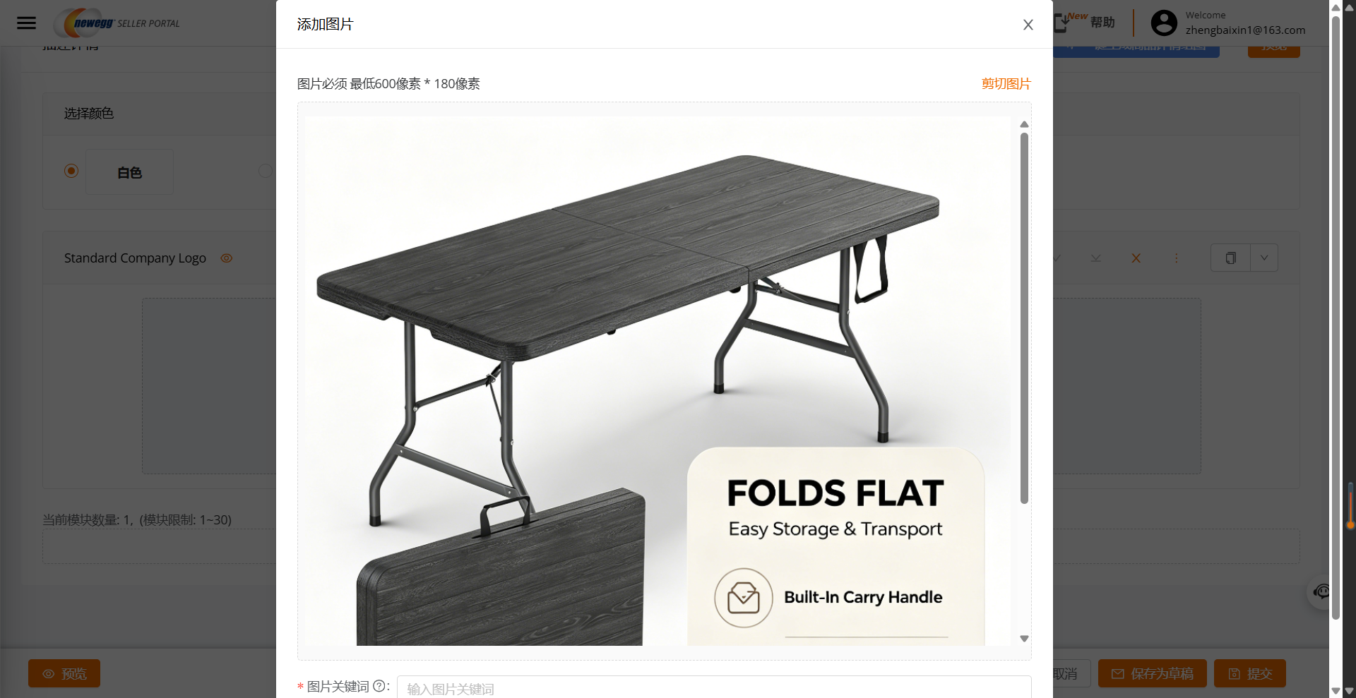 48 inch wood grain fold-in-half folding table, heavy duty portable table with built-in carry handle,