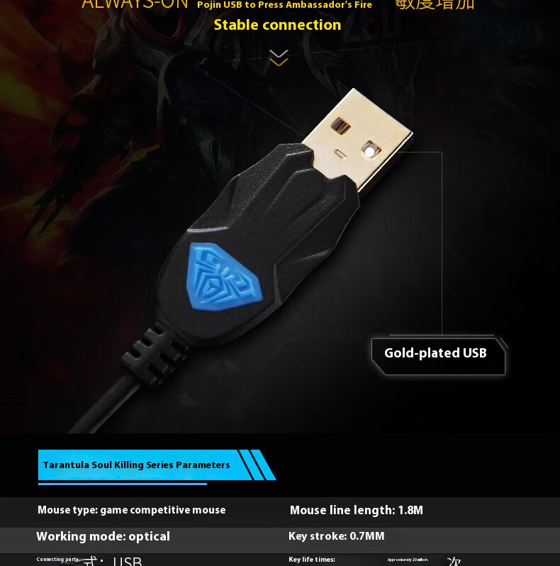 001 S12 Soulslayer II Black