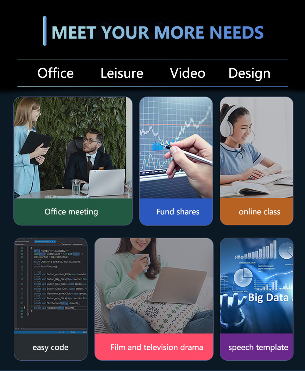 Applicable scenarios