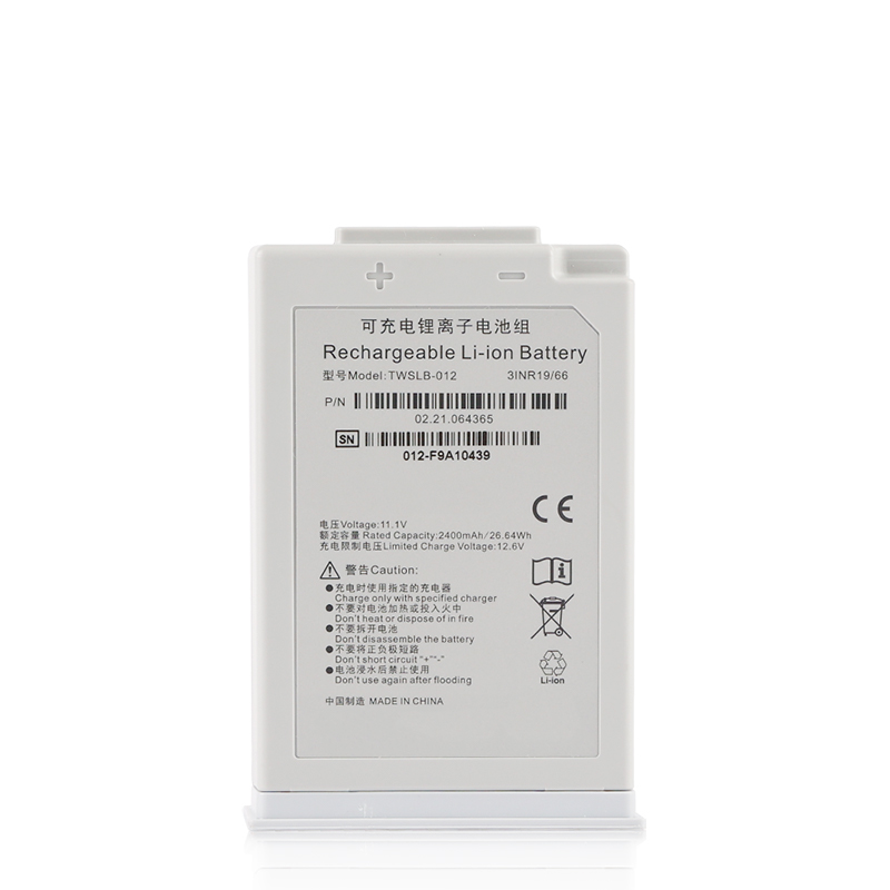 TWSLB-012 Battery