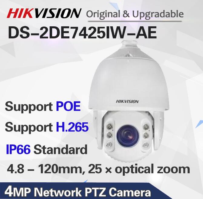 ds 2de7225iw ae s6