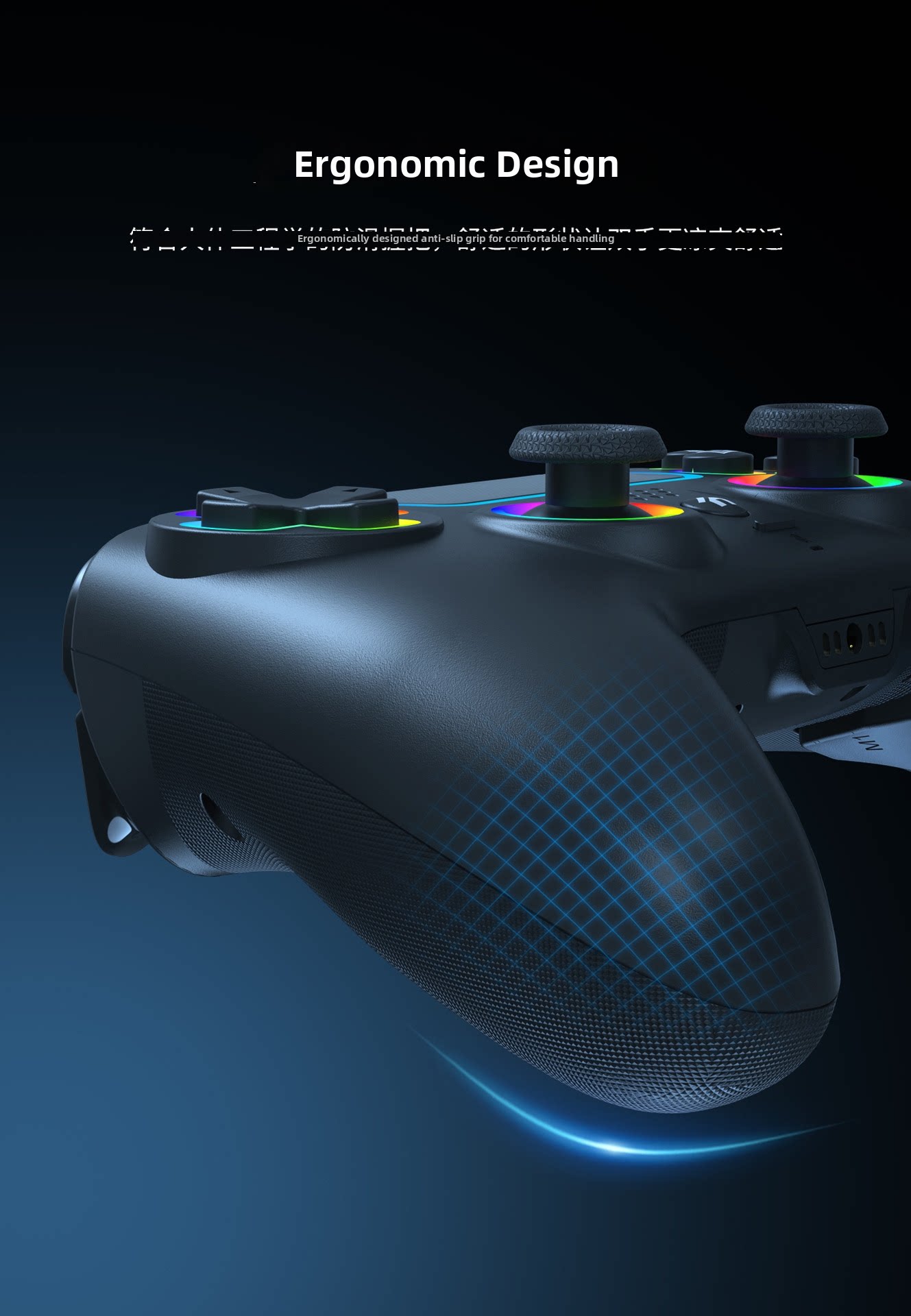 The controller features an ergonomic design that reduces hand fatigue during long gaming marathons