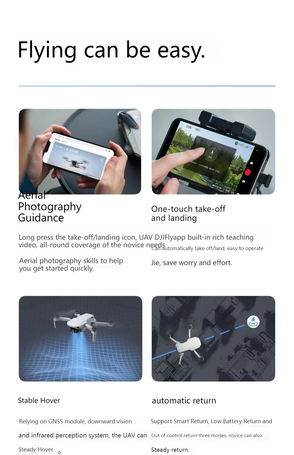 DJI Mini2se