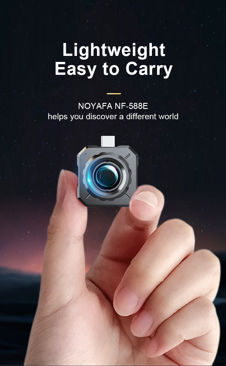 Description of NF-588E