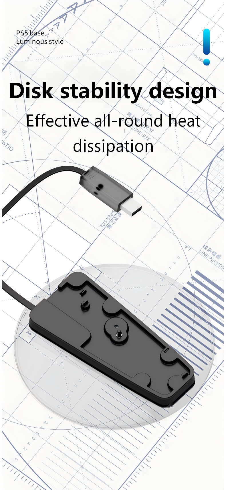 Disk Stability Design