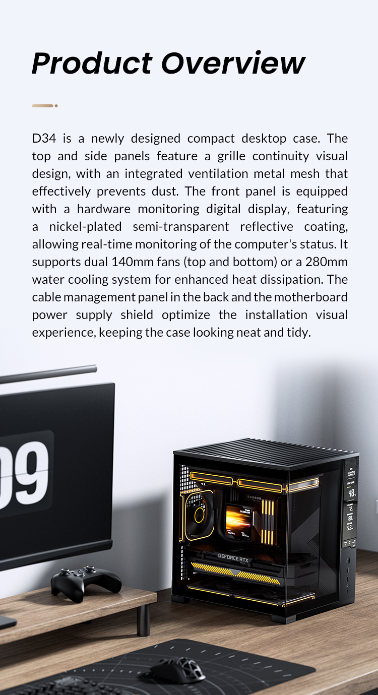 matx pc case