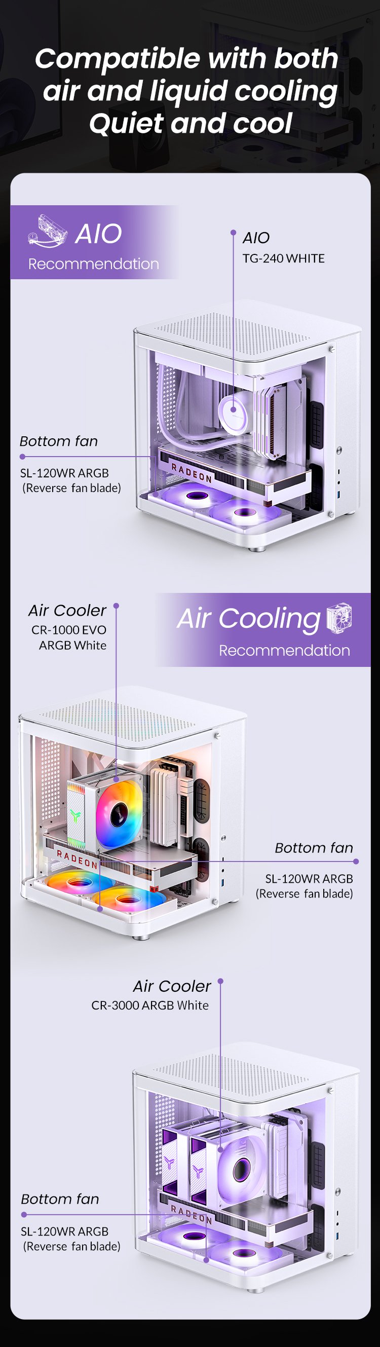 pc case