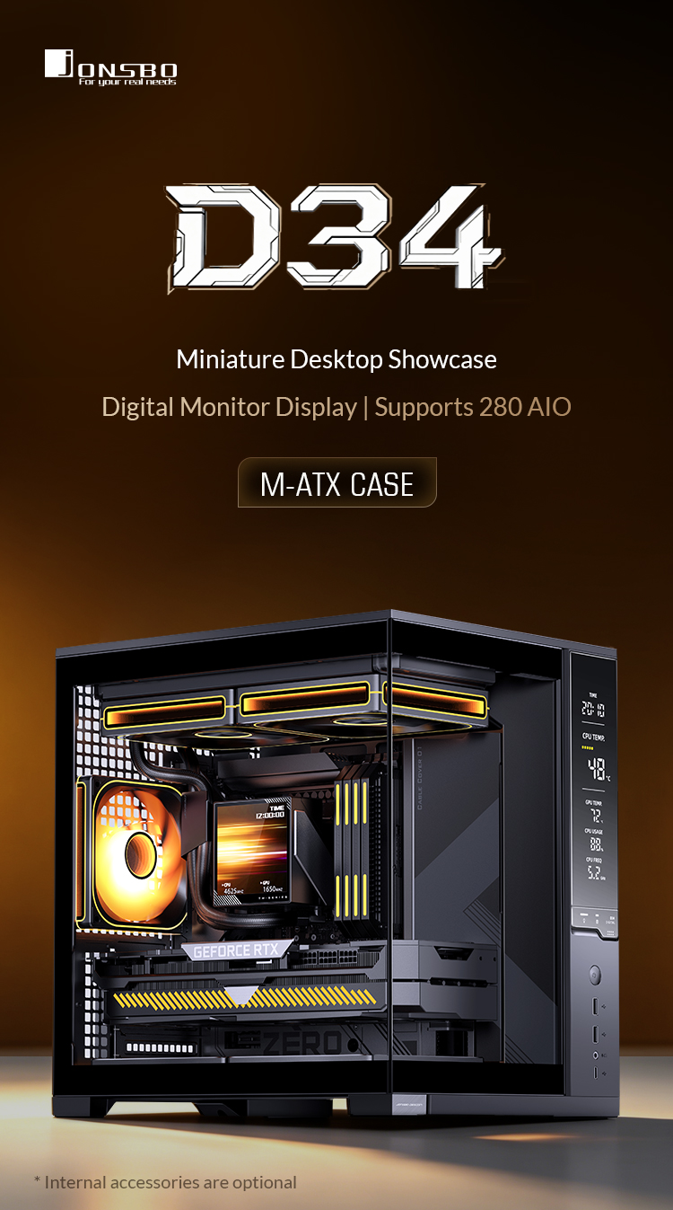 micro atx case